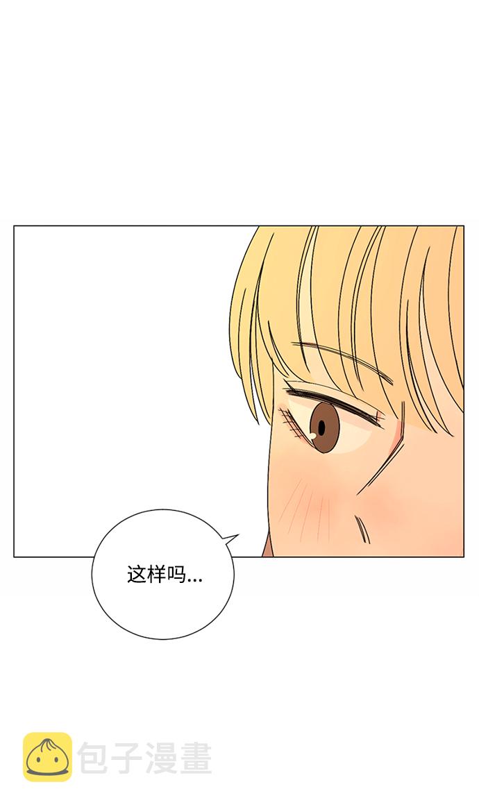第29话24