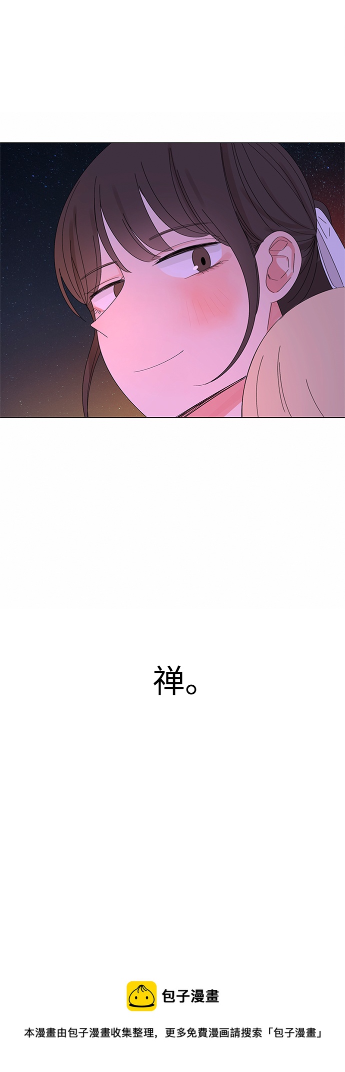 第30话159