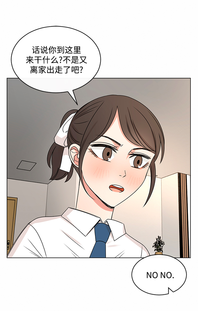 第38话54
