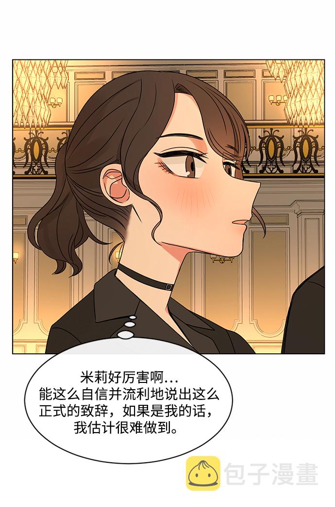 第39话19