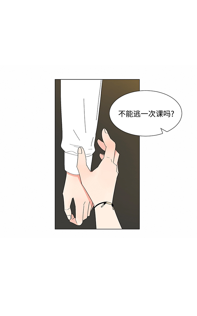 第18话59