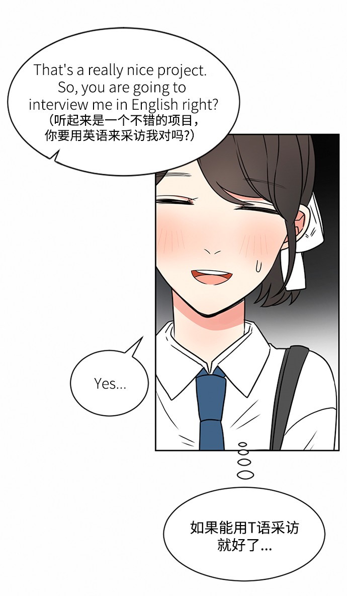 第34话62