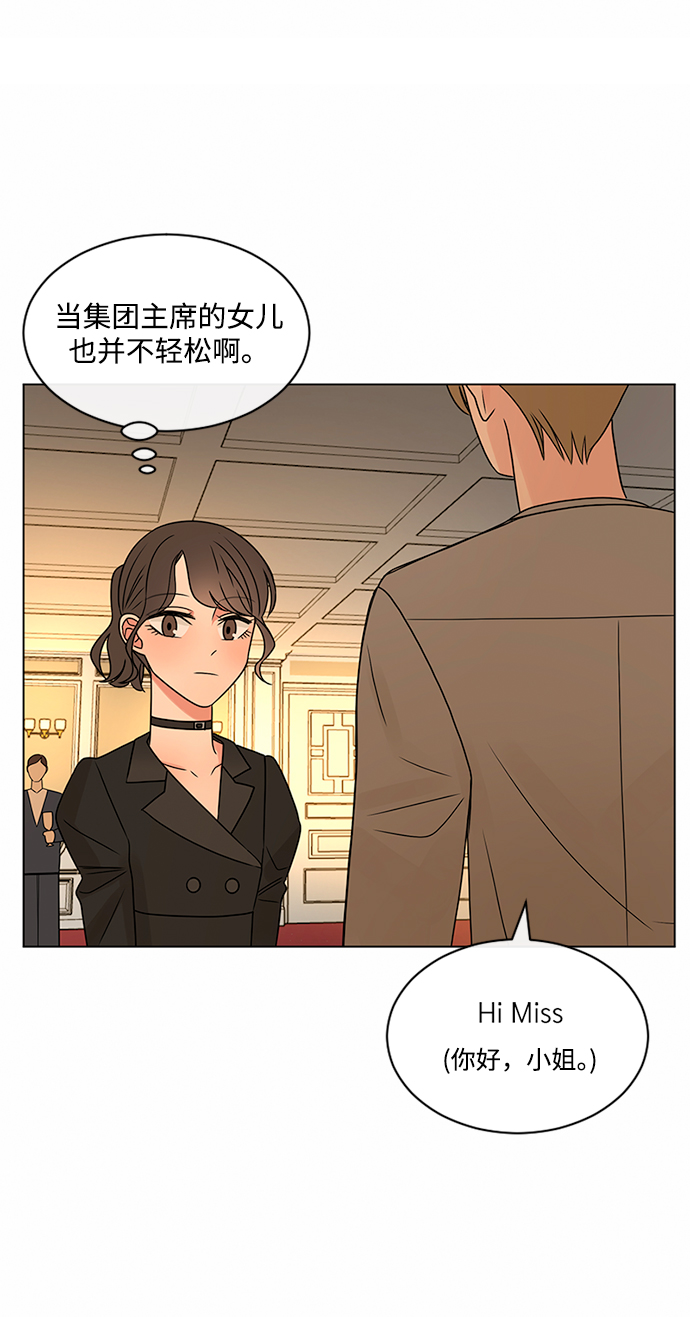 第39话40