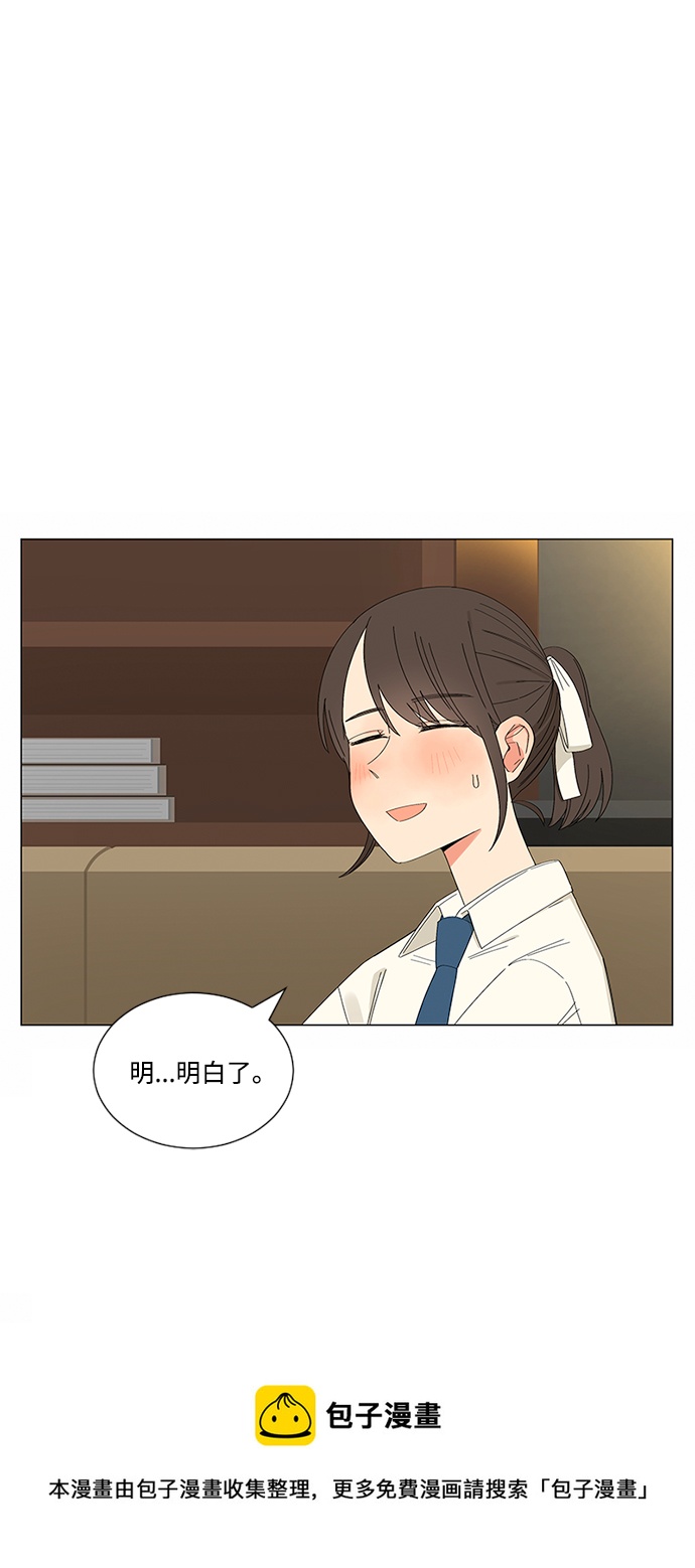 第22话49