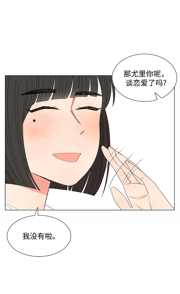 第28话45