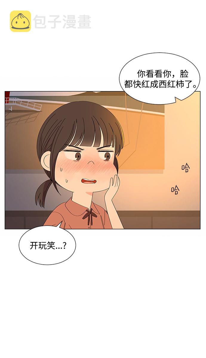 第29话42