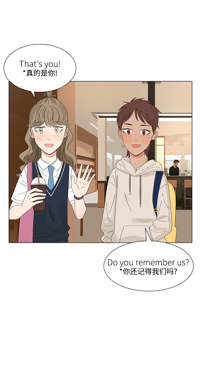 第30话41