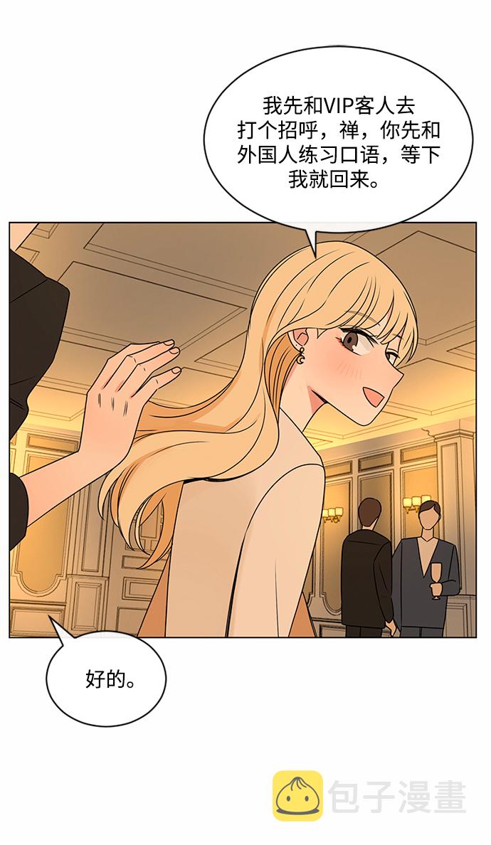 第39话39