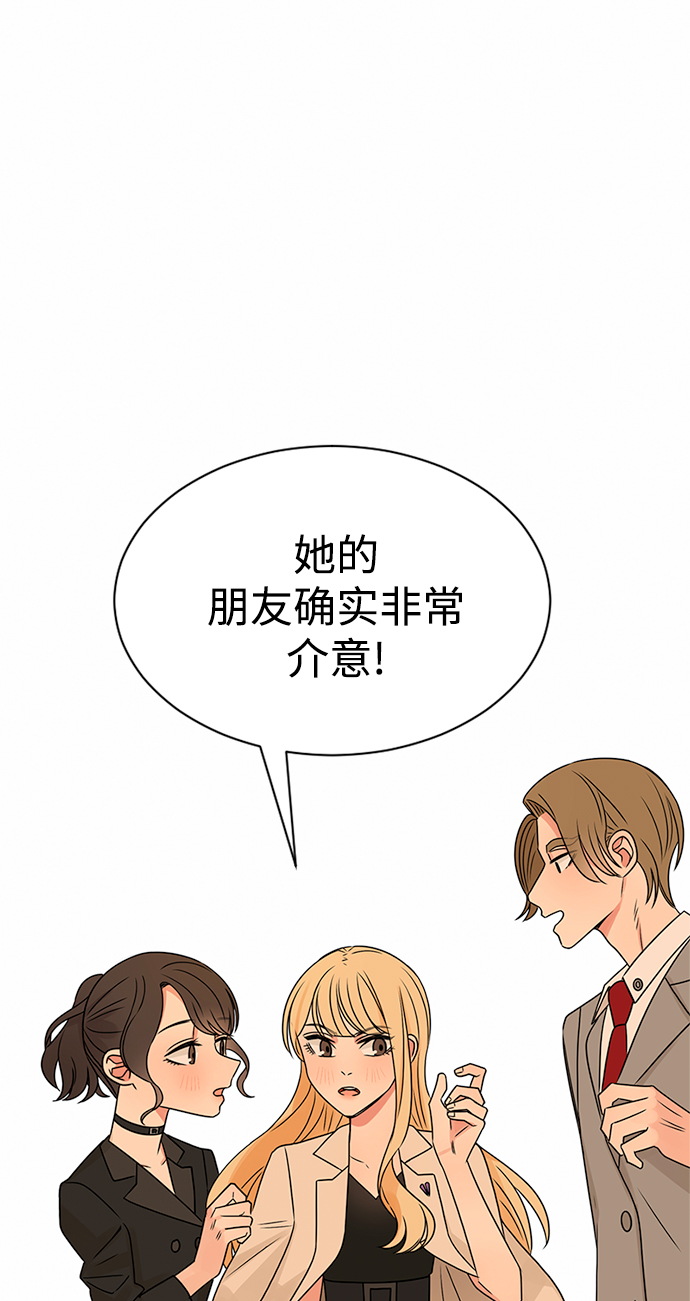 第39话55