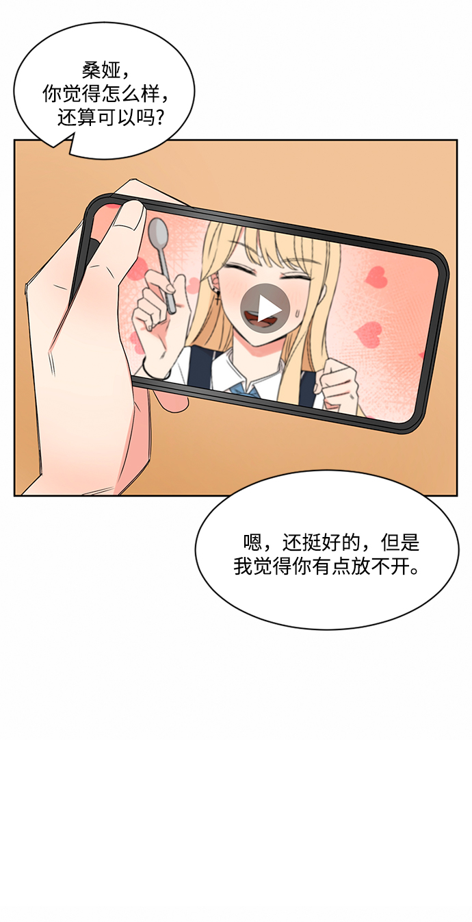 第33话40