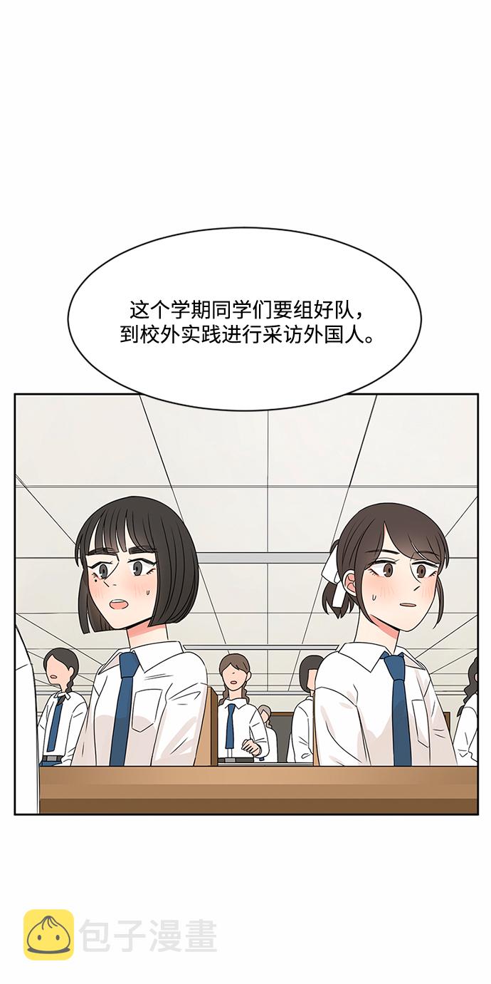 第33话15