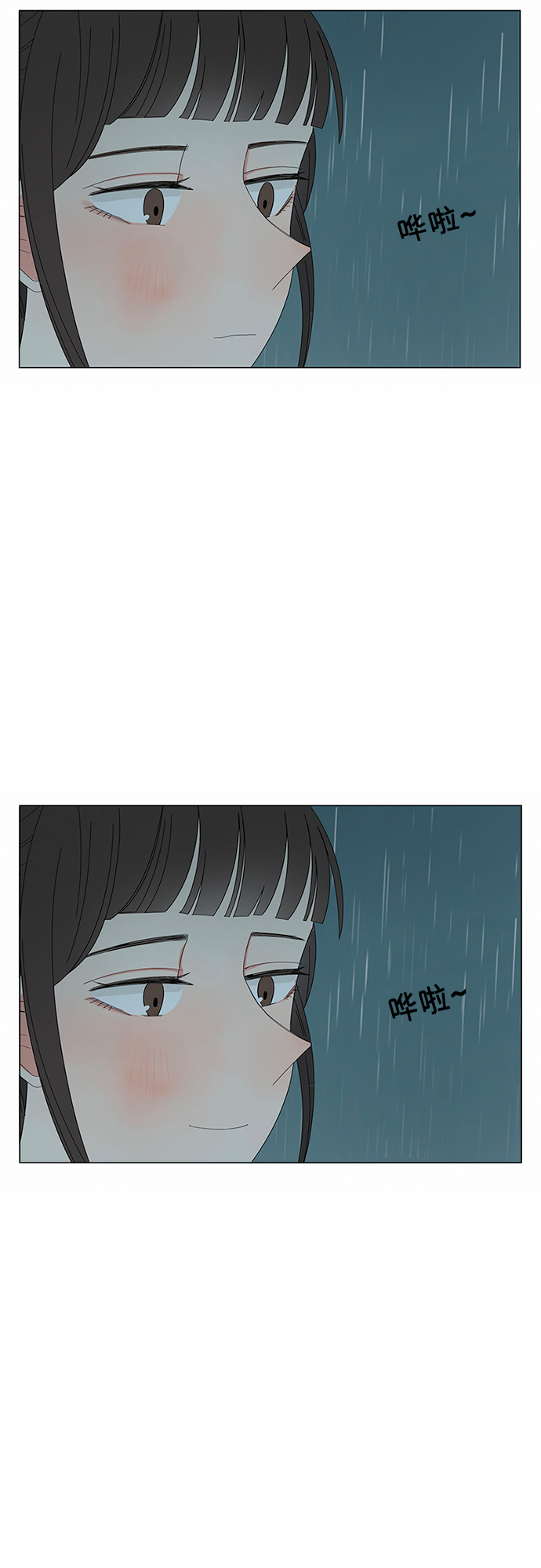 第25话31