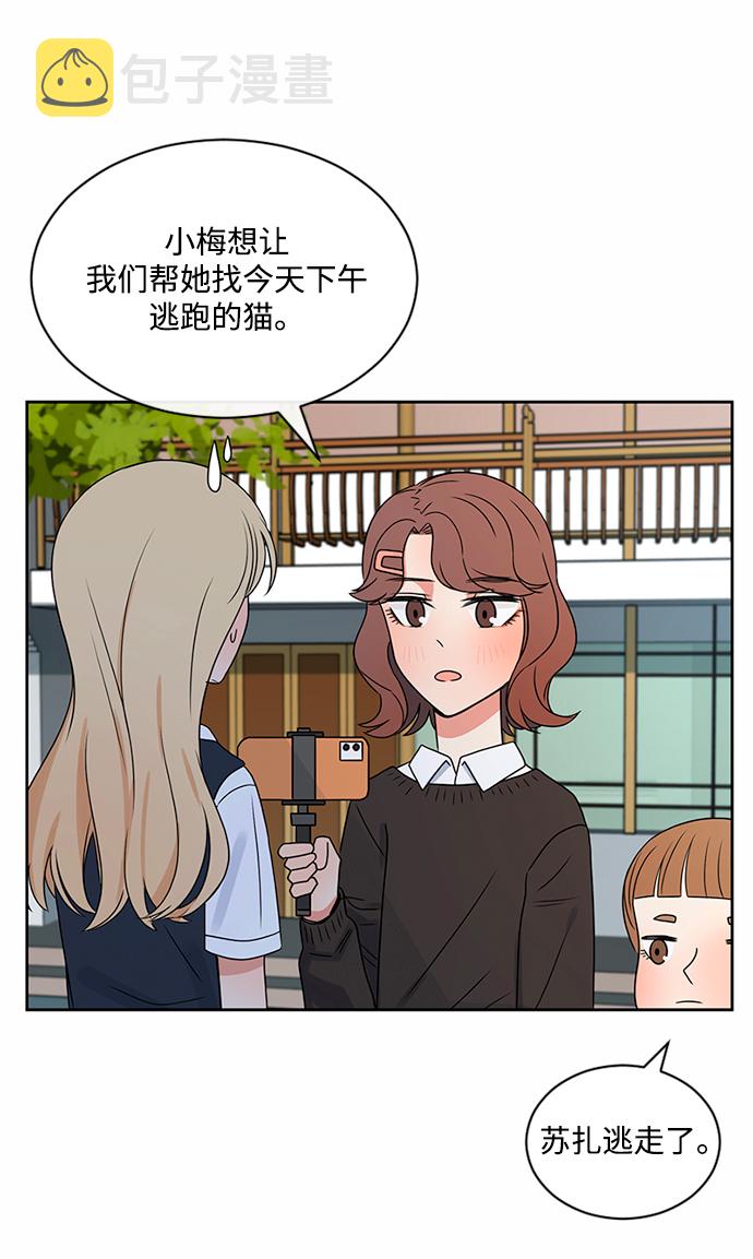 第37话23