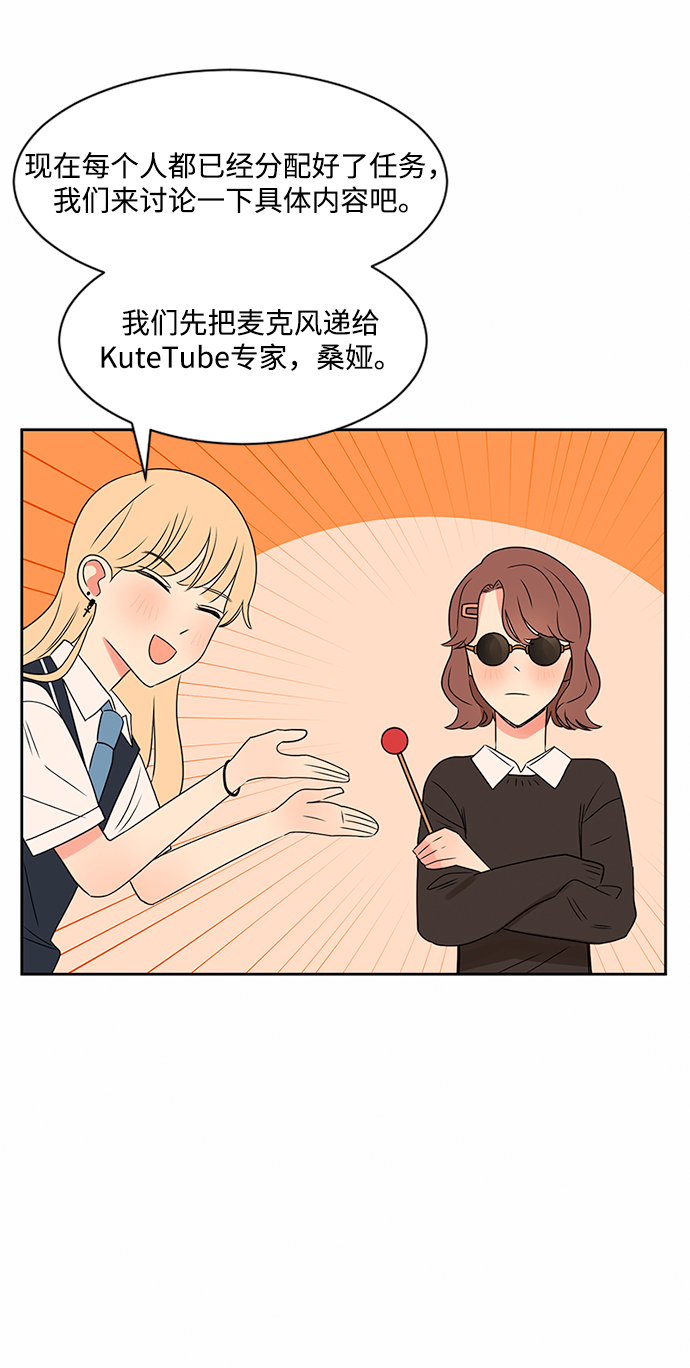 第34话22