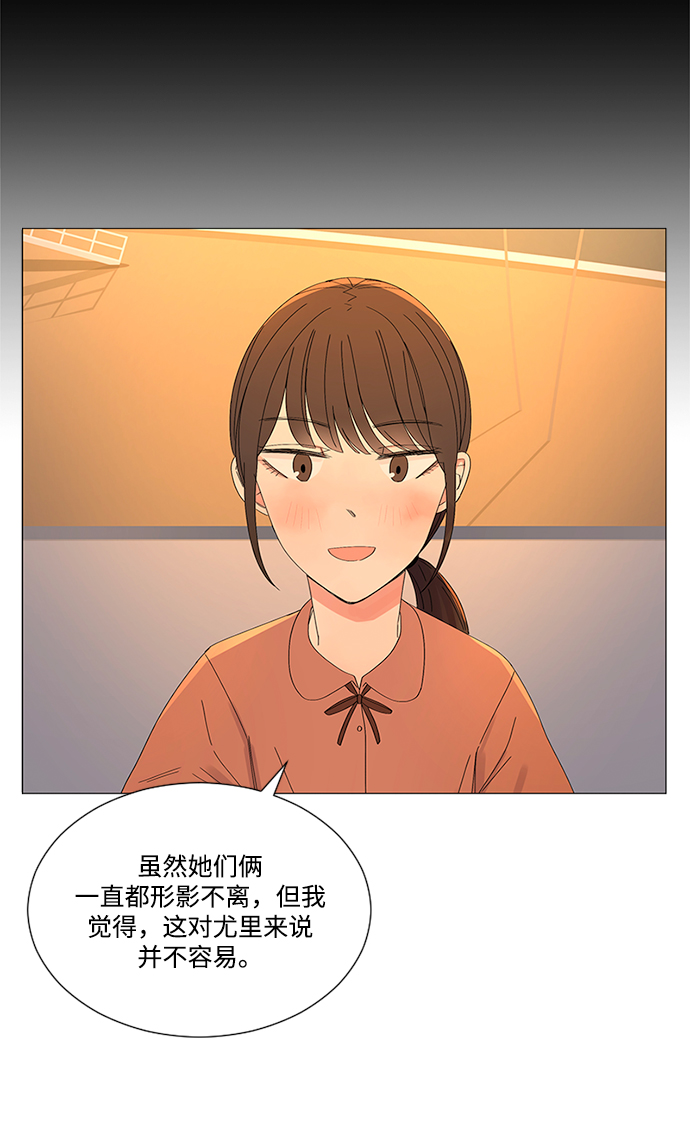 第29话18