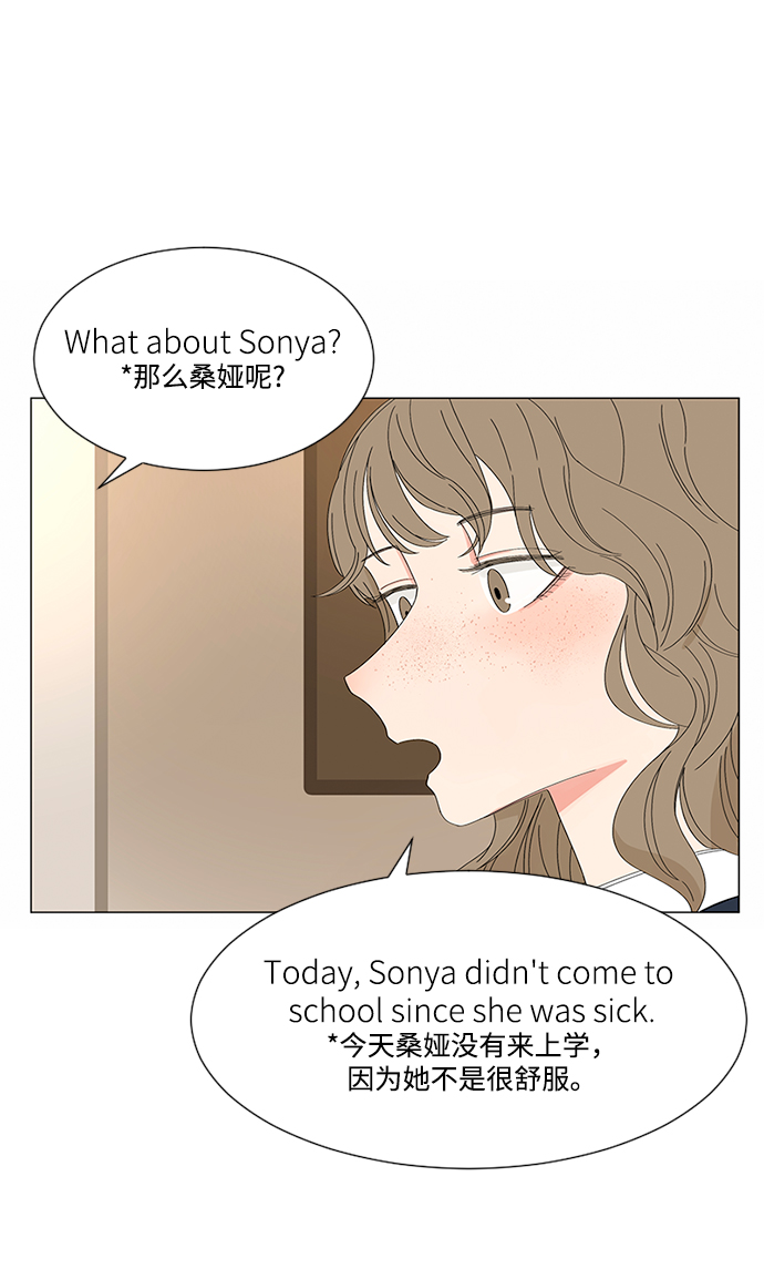 第30话45