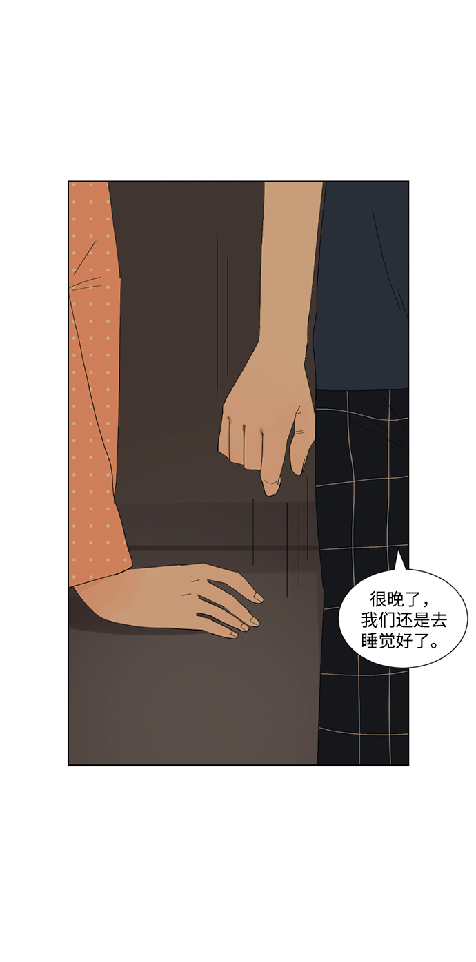 第11话25