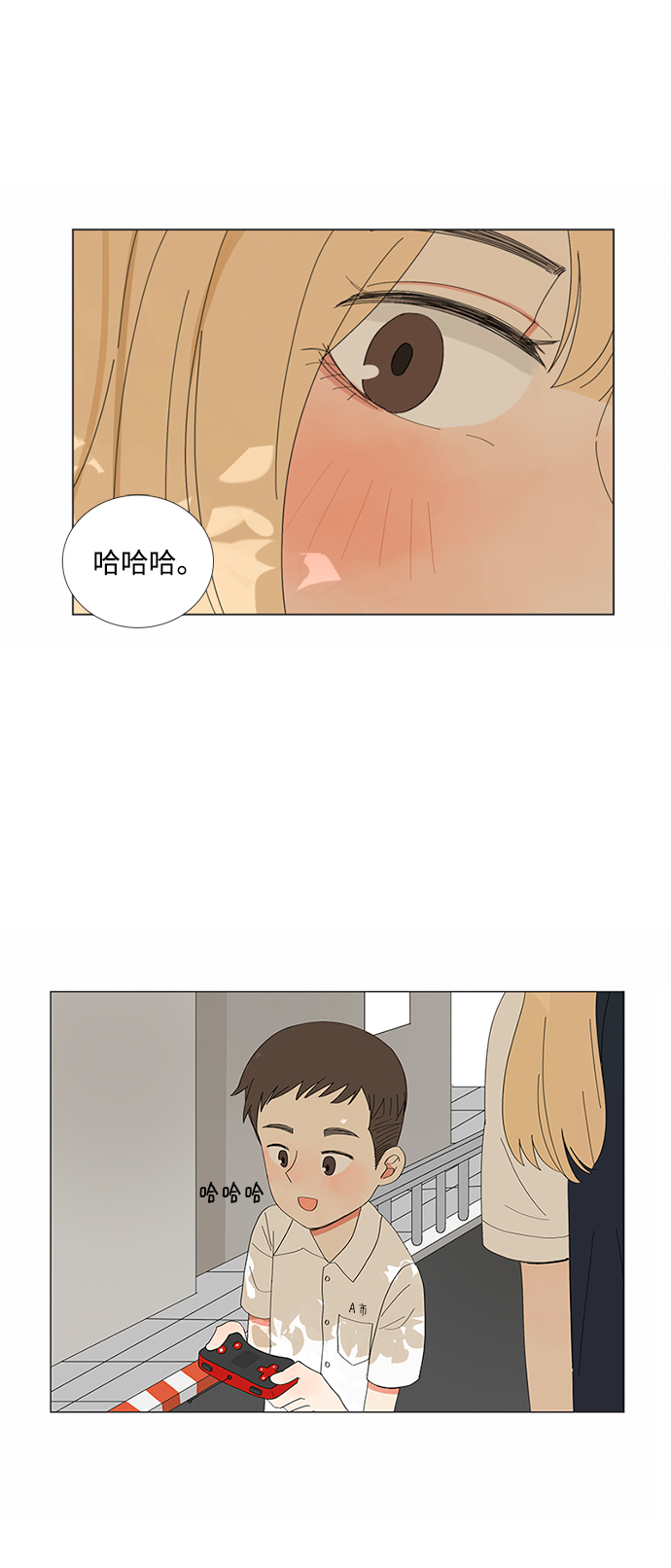 第6话2
