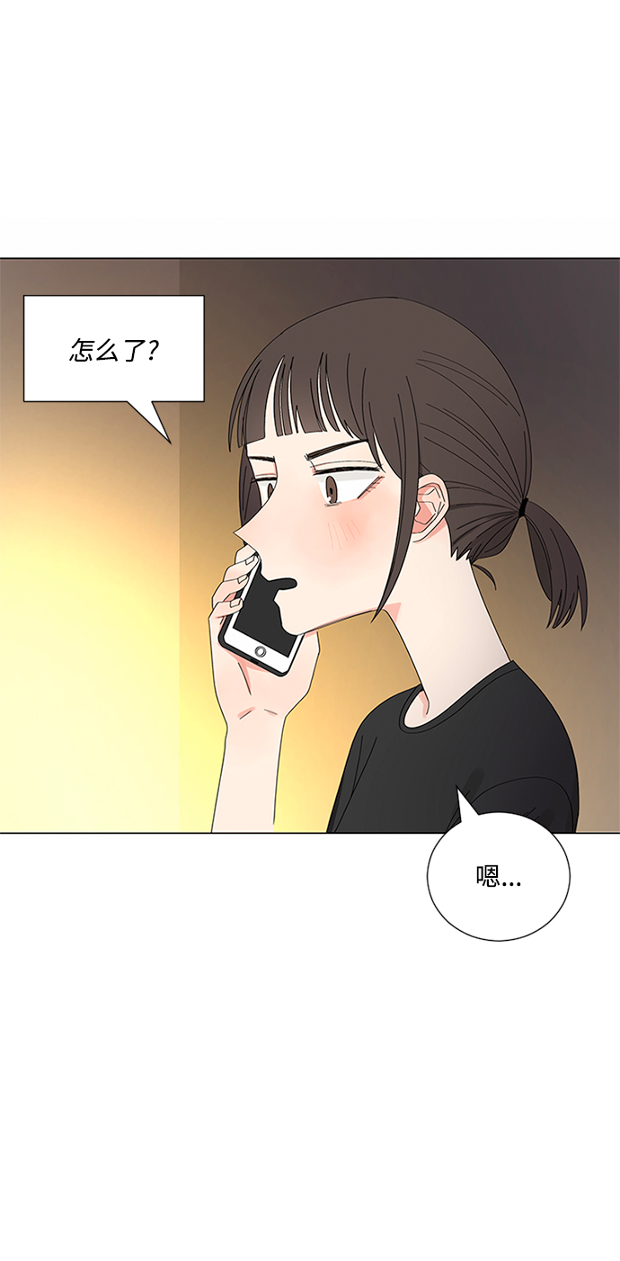 第23话66
