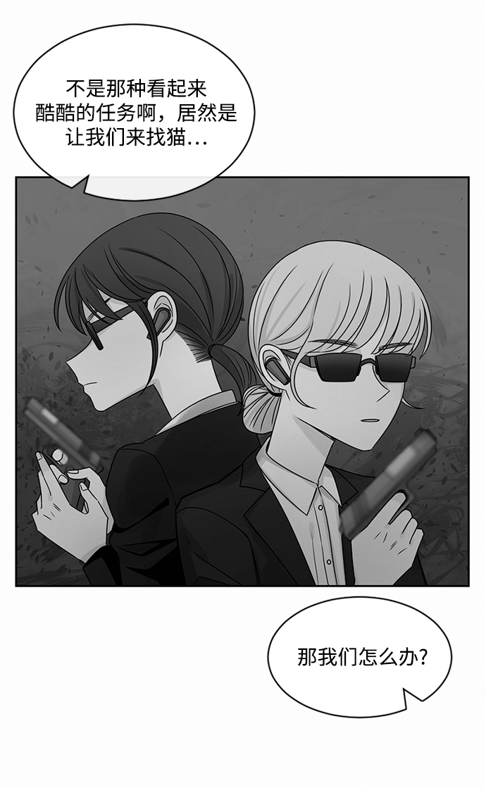 第37话24
