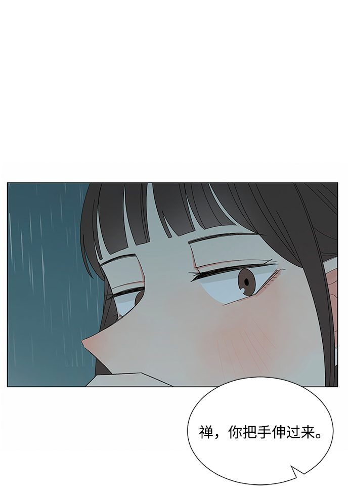 第25话27