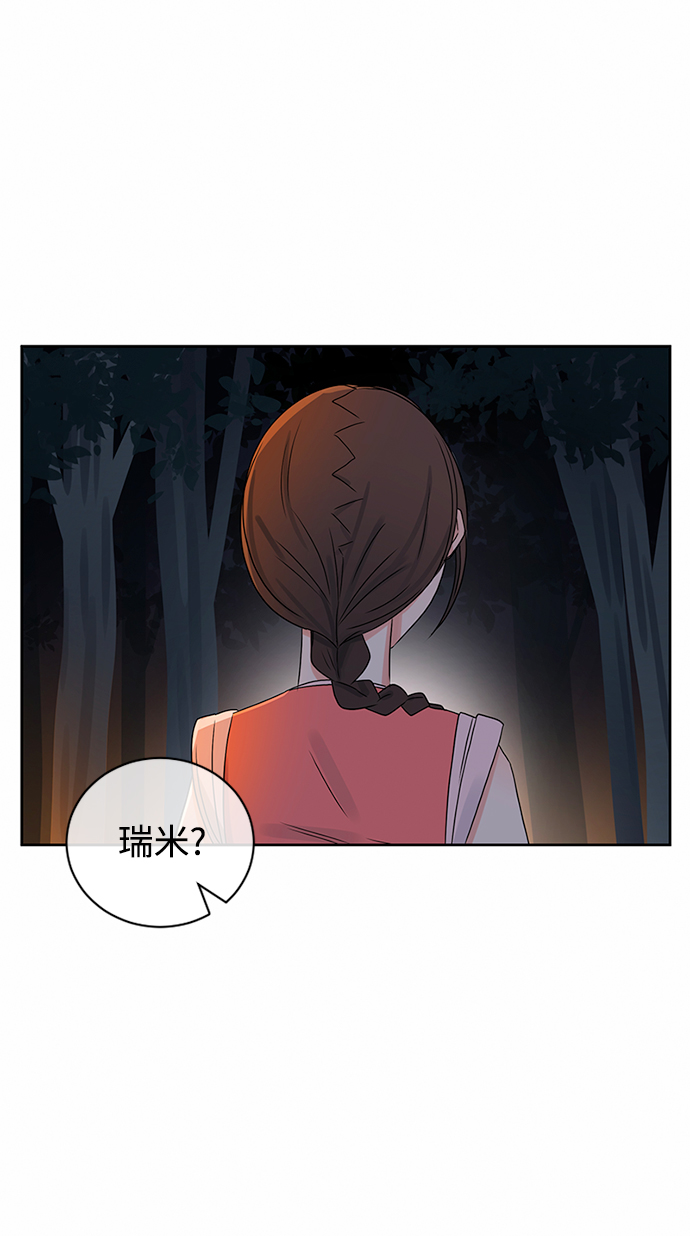第32话15