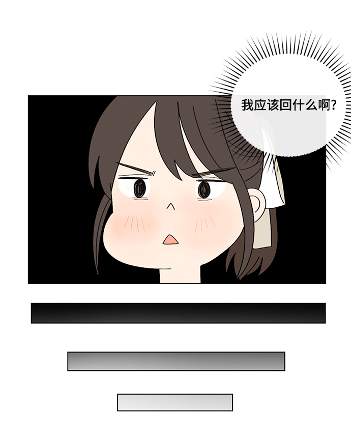 第20话75
