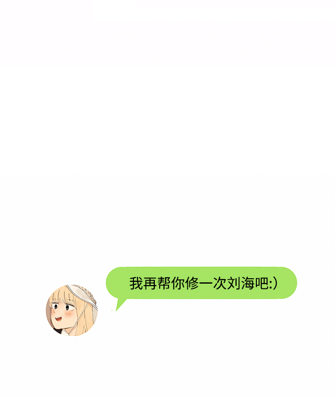 第23话55