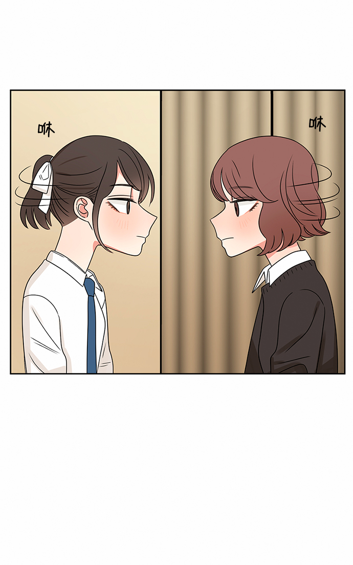 第37话67