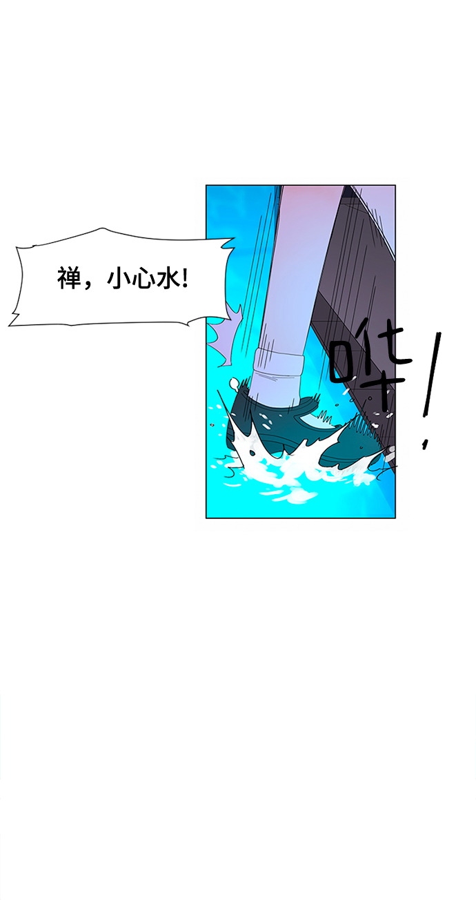 第30话118