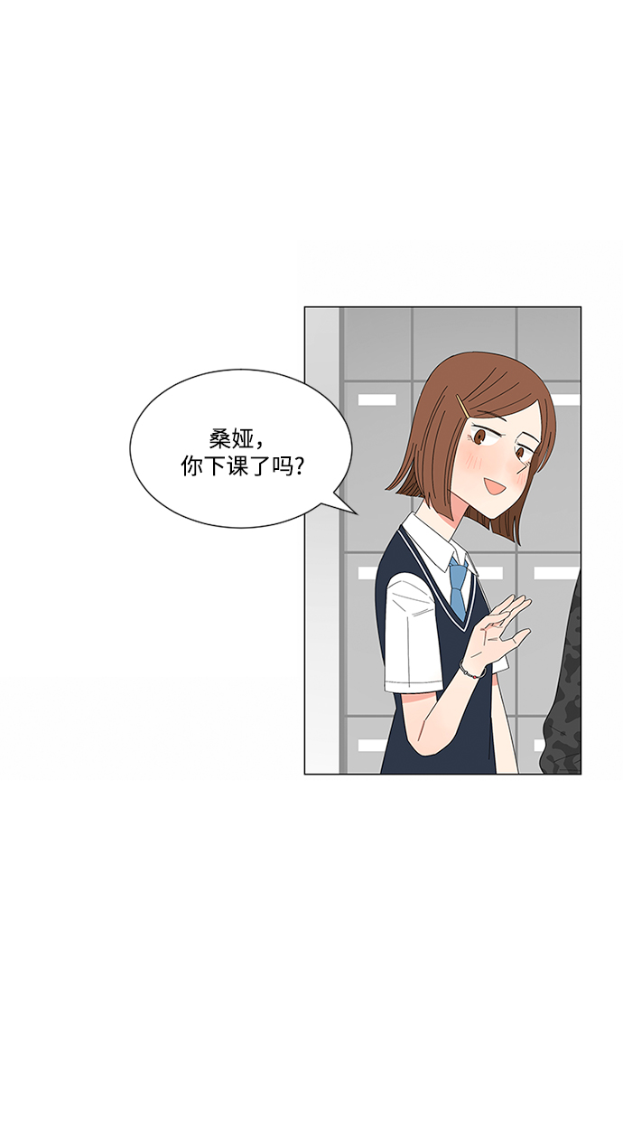 第21话39