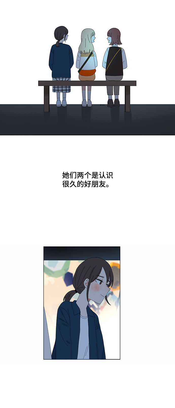 第13话27