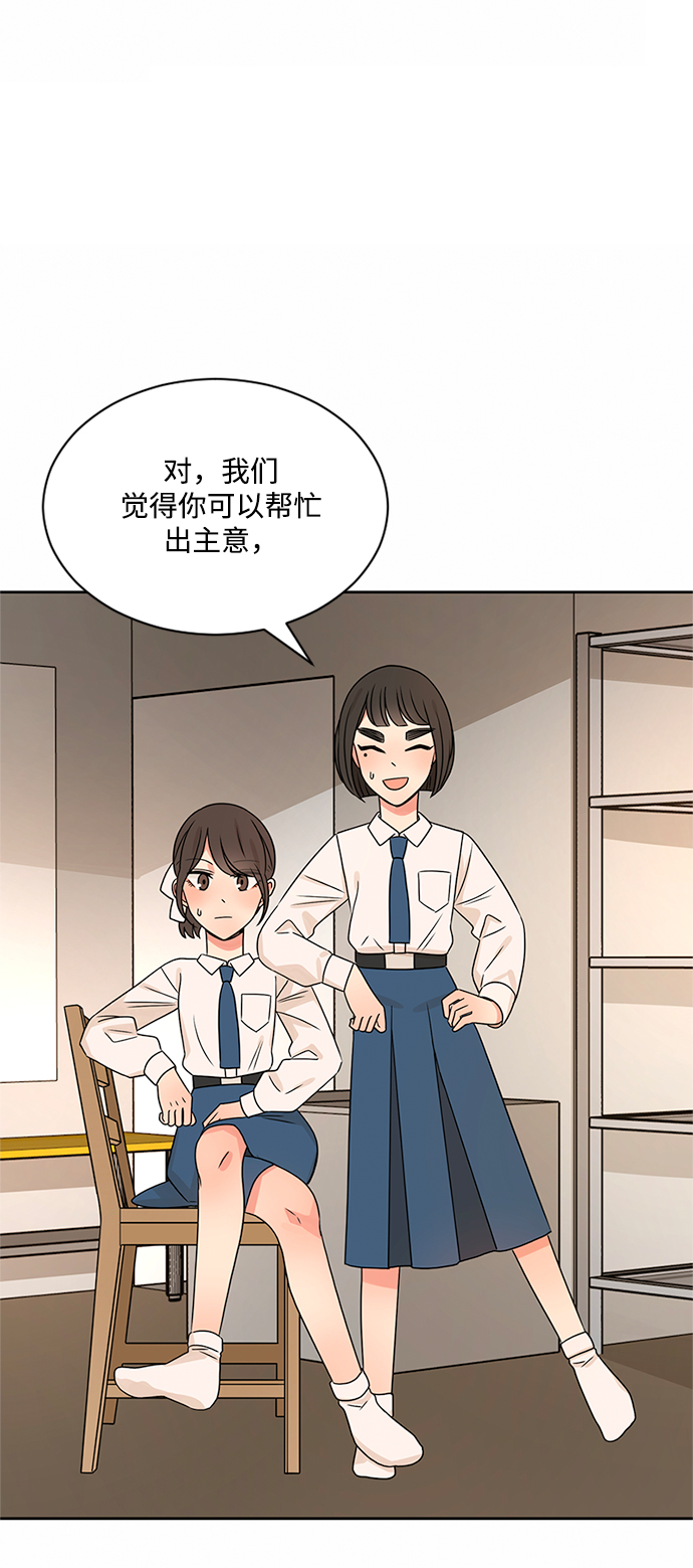 第36话24