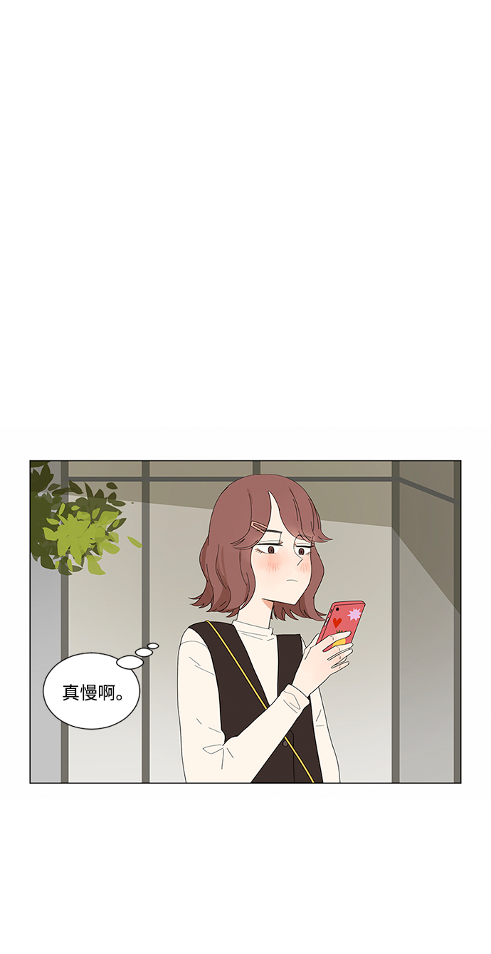 第13话13