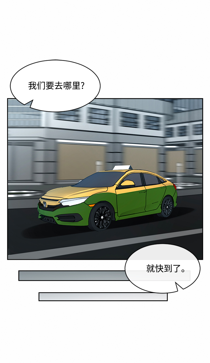 第37话1