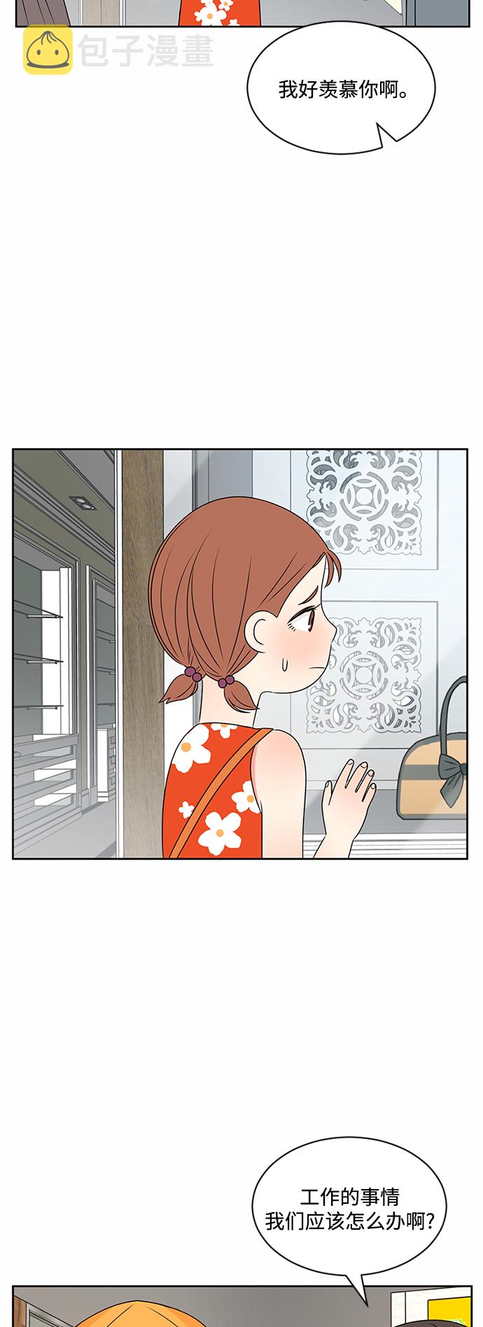 第35话41