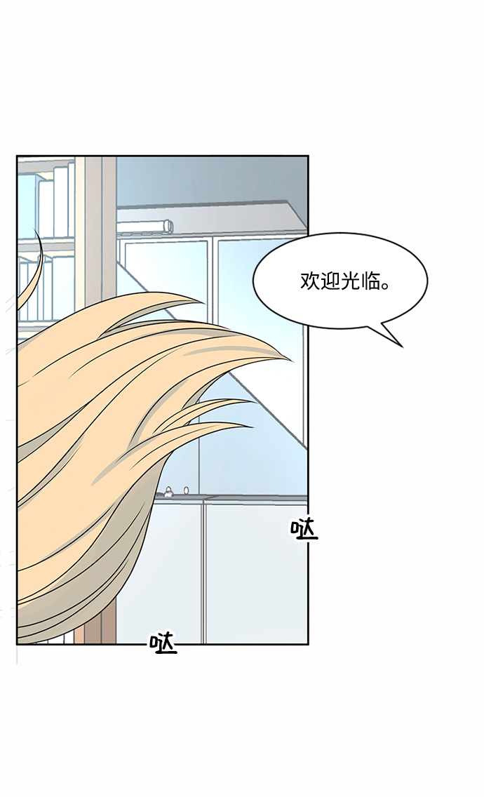 第36话78
