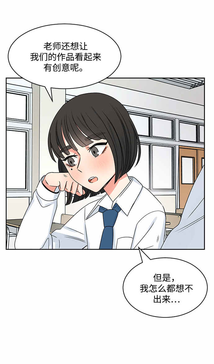 第36话19
