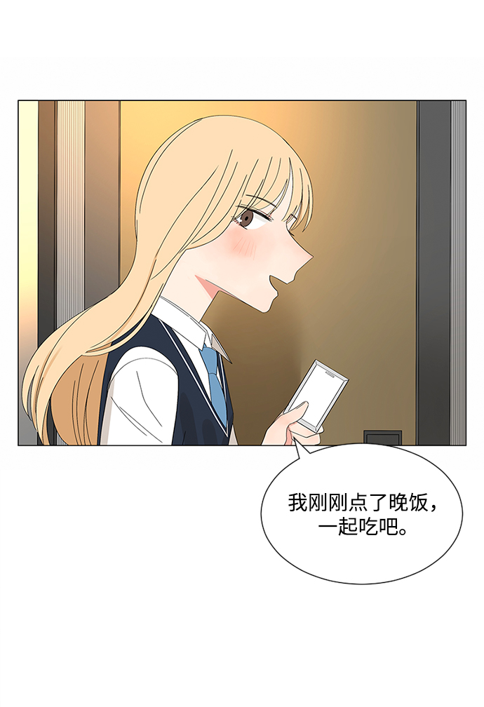 第30话86