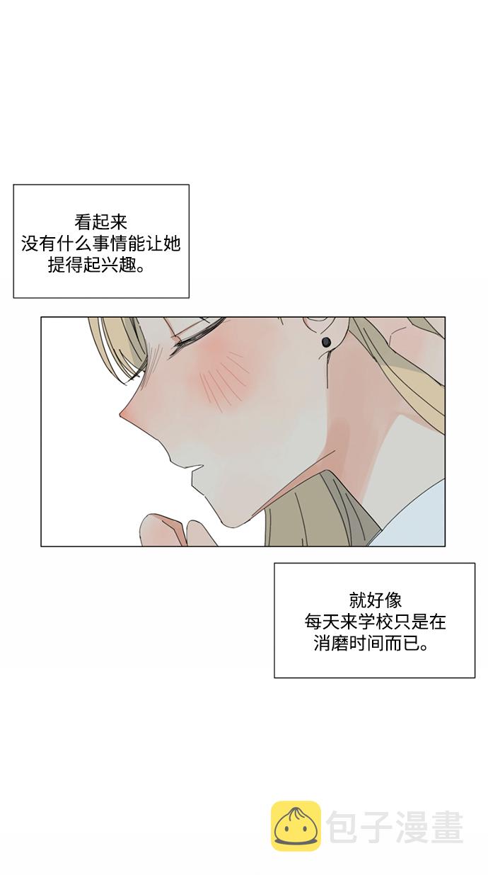 第7话16
