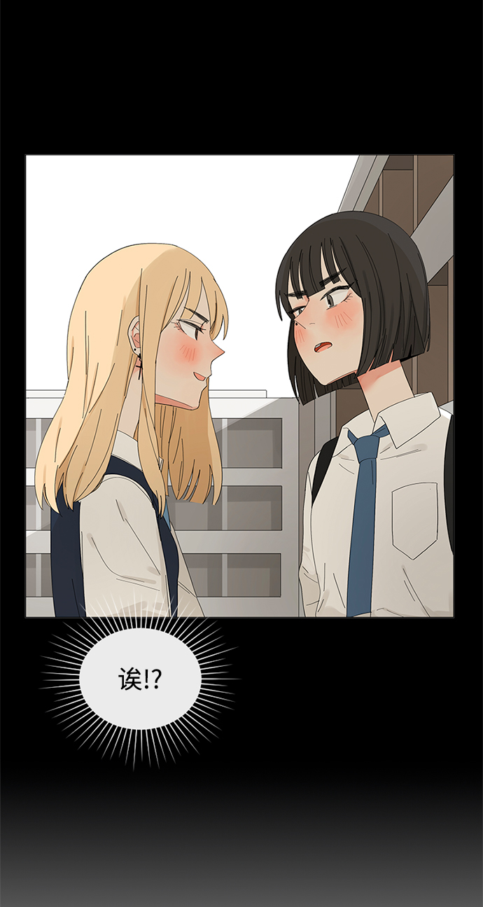 第27话67