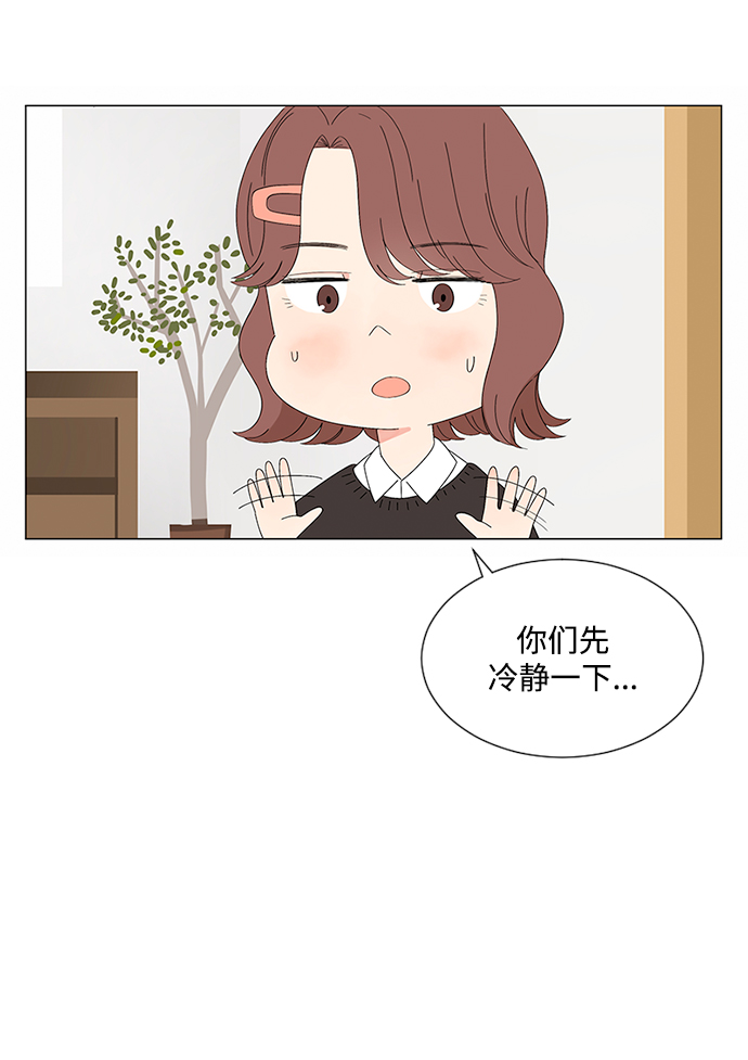 第27话74