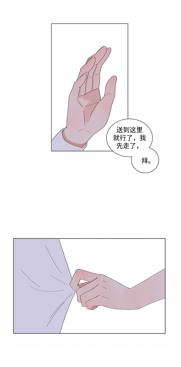 第8话36