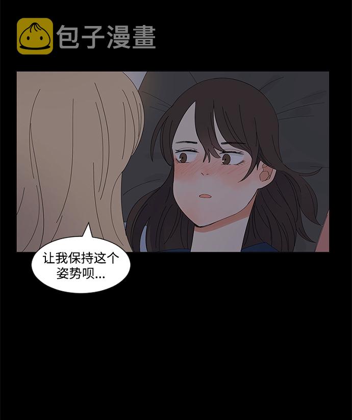 第13话8