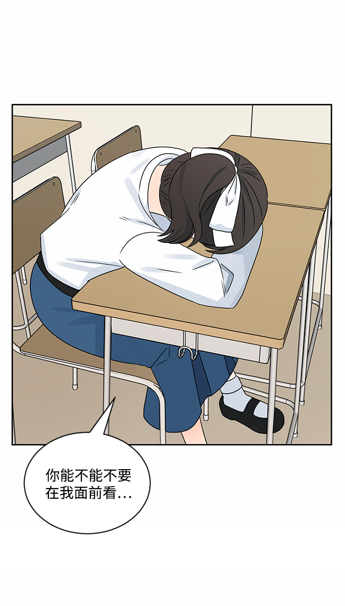 第36话12