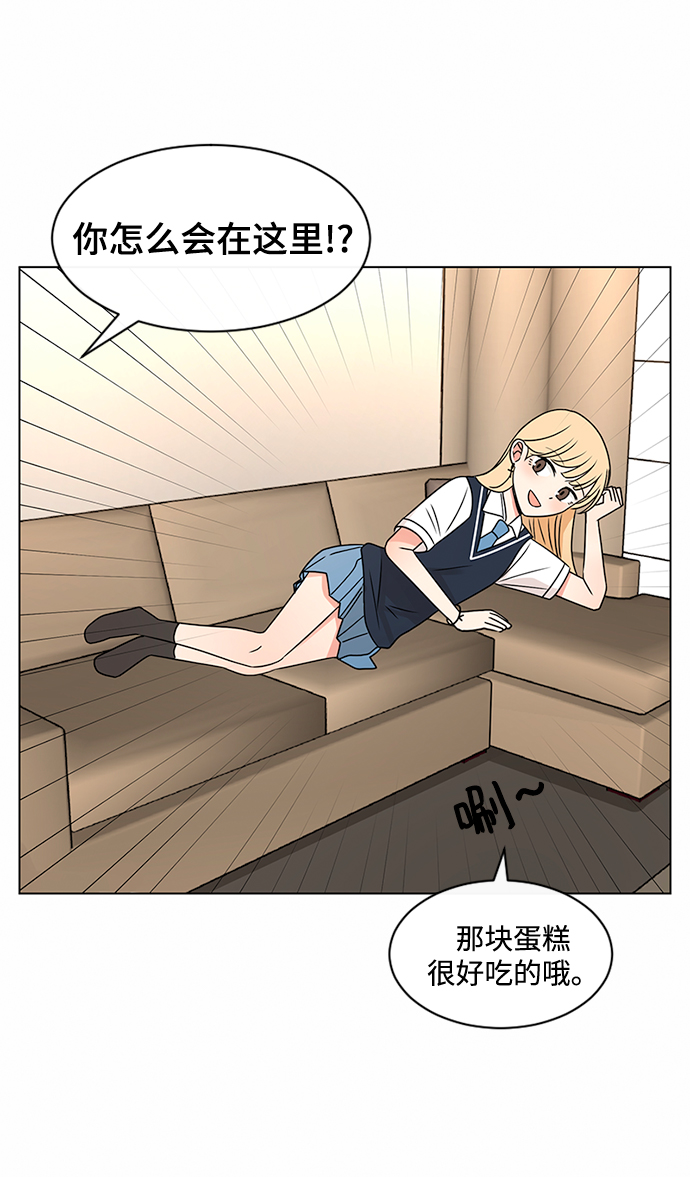 第38话52