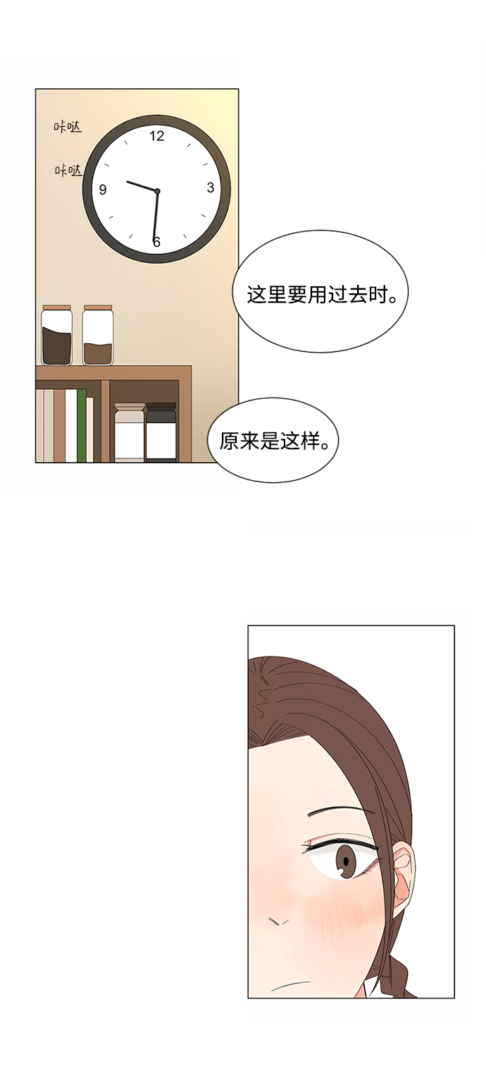 第28话62
