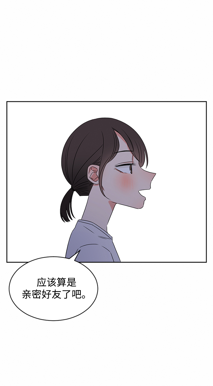 第32话45
