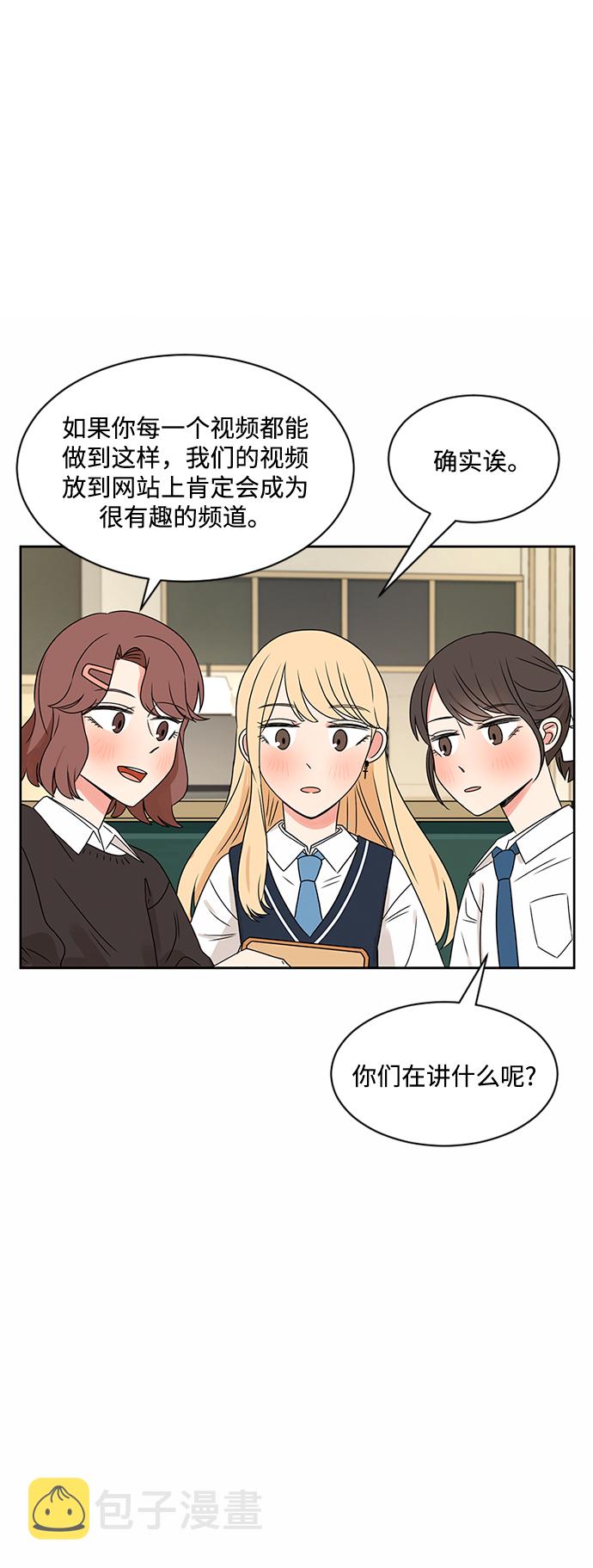 第33话59