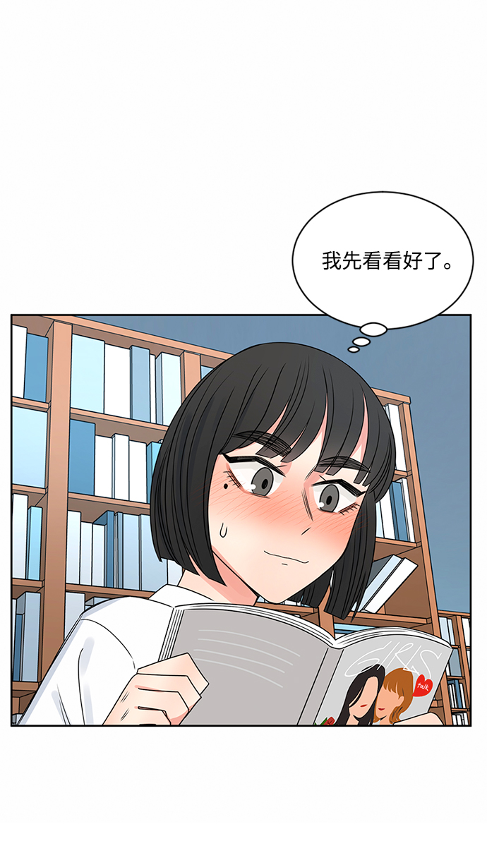 第36话41